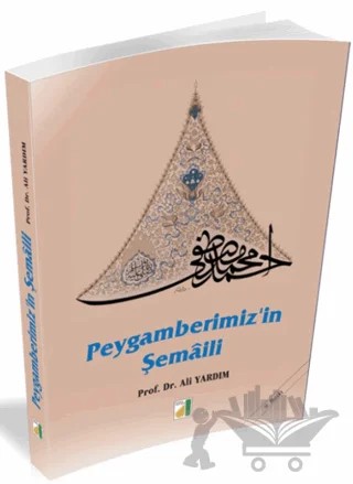 Peygamberimiz'in Şemaili – Ali Yıldırım – Damla Yayınevi kitap kapağı