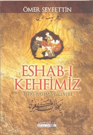 Eshab-ı Kehfimiz – Ömer Seyfettin – Sahhaflar Kitap Sarayı kitap kapağı