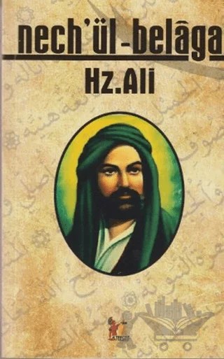 Nech’ül - Belaga Hz.Ali – Kolektif – Altın Post Yayıncılık kitap kapağı