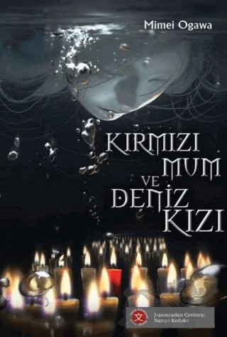 Kırmızı Mum ve Deniz Kızı – Ogawa Mimei – Komikşeyler Yayıncılık kitap kapağı