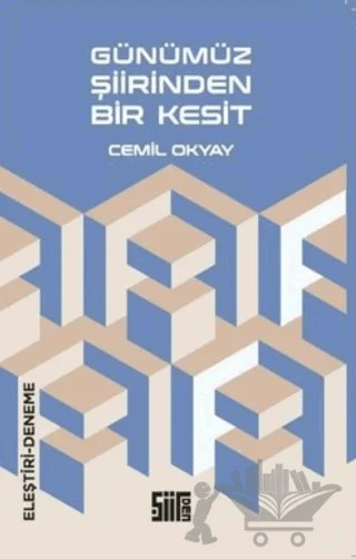 Günümüz Şiirinden Bir Kesit – Cemil Okyay – Şiirden Yayıncılık kitap kapağı