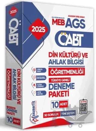 2025 ÖABT Din Kültürü ve Ahlak Bilgisi Anamorfik DKAB Öğretmenliği 10lu Çözümlü Paket Deneme TG – Kolektif – Anamorfik Yayınları kitap kapağı