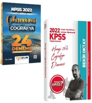 2022 Hangi KPSS Coğrafya Çözümlü 15 Deneme + Yediiklim Cihannüma 27 Deneme 2'li Set – Kolektif – Hangi KPSS Yayınları kitap kapağı