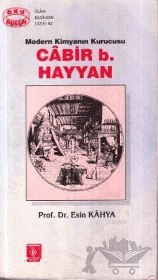 Cabir B. Hayyan – Esin Kâhya – Türkiye Diyanet Vakfı Yayınları kitap kapağı