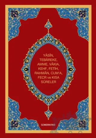 Yasini Şerif (Orta Boy) – Ahmet Kasım Fidan – Semerkand Yayınları kitap kapağı