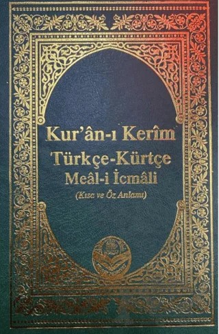 Mehmet Özçay Hatlı Kürtçe-Türkçe Mealli Orta Boy Kur’an-ı Kerim – Mehmet Özçay – Tenvir Neşriyat kitap kapağı