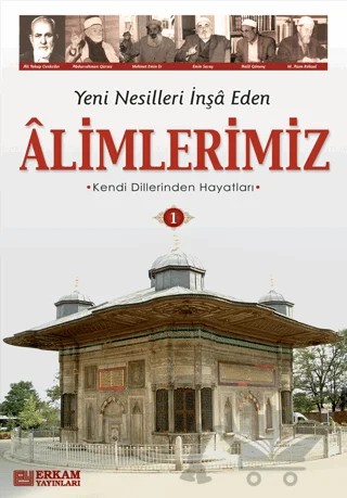 Alimlerimiz - 1 – Y. Selman Tan – Erkam Yayınları kitap kapağı