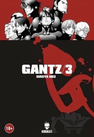 Gantz / Cilt 3 – Hiroya Oku – Kurukafa Yayınevi kitap kapağı