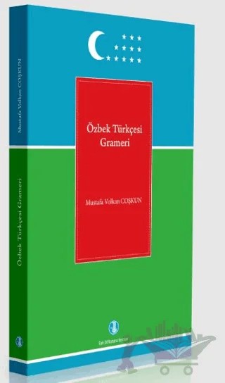 Özbek Türkçesi Grameri – Mustafa Volkan Coşkun – Türk Dil Kurumu Yayınları kitap kapağı