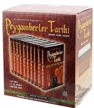 Peygamberler Tarihi (10 Kitap Takım) – Ahmet Cemil Akıncı – Bahar Yayınları kitap kapağı