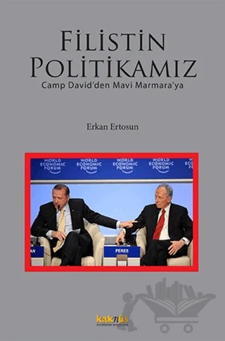 Filistin Politikamız – Erkan Ertosun – Kaknüs Yayınları kitap kapağı