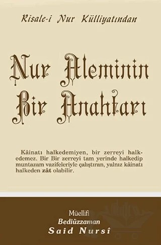 Nur Aleminin Bir Anahtarı – Bediüzzaman Said Nursi – Envar Neşriyat kitap kapağı