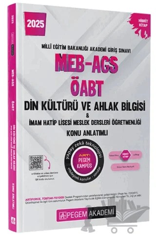 2025 MEB-AGS-ÖABT Din Kültürü ve Ahlak Bilgisi-İmam Hatip Lisesi Mes.Lisesi Öğretmenliği Konu Anlatımlı – Kollektif – Pegem Akademi Yayıncılık kitap kapağı