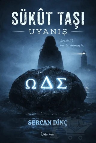 Sükut Taşı – Sercan Dinç – İkinci Adam Yayınları kitap kapağı