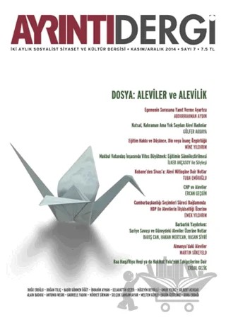 Ayrıntı Dergisi Sayı: 7 Kasım-Aralık 2014 – Ayrıntı Dergi kitap kapağı