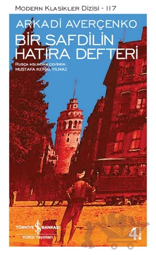 Bir Safdilin Hatıra Defteri – Arkadi Averçenko – İş Bankası Kültür Yayınları kitap kapağı
