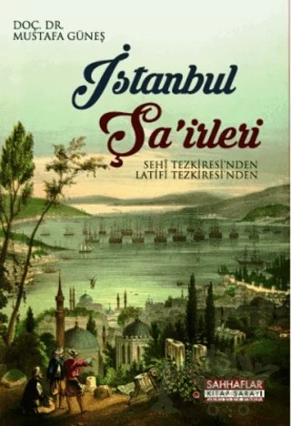 İstanbul Şa'irleri – Mustafa Güneş – Sahhaflar Kitap Sarayı kitap kapağı