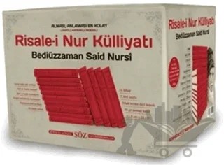 Risale-i Nur Külliyatı İki Renk (14 Cilt Takım - Çanta Boy) – Bediüzzaman Said-i Nursi – Söz Basım Yayın kitap kapağı