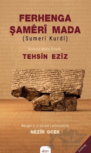 Ferhenga Şamêrî Mada