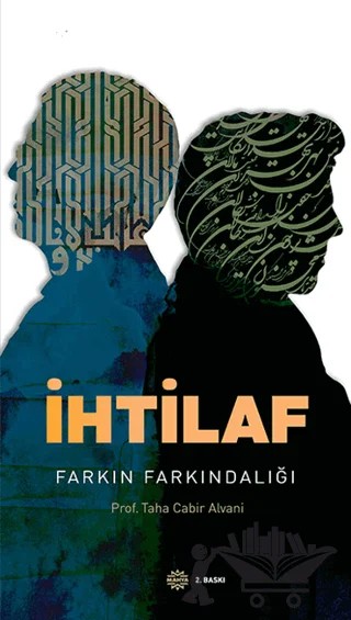 İhtilaf – Taha Cabir Alvani – Mahya Yayınları kitap kapağı