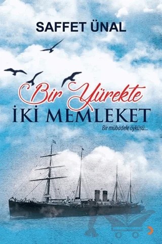 Bir Yürekte İki Memleket – Saffet Ünal – Cinius Yayınları kitap kapağı