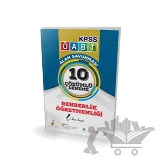 2018 KPSS ÖABT Rehberlik Öğretmenliği Alan Savunması 10 Çözümlü Deneme – Arzu Seçgin – Pelikan Tıp Teknik Yayıncılık kitap kapağı