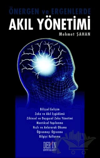 Akıl Yönetimi – Mehmet Şahan – Derin Yayınları kitap kapağı