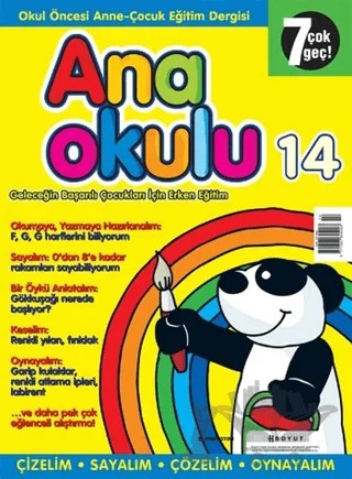 Anaokulu Sayı: 14 Anne-Çocuk Eğitim Dergisi – Boyut Yayın Grubu kitap kapağı