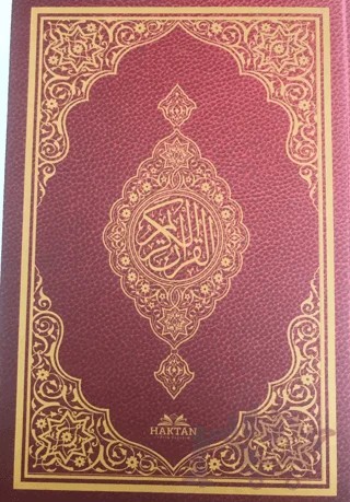 Orta Boy Kuranı Kerim Ekonomik Sıvama (H-74) – Kolektif – Haktan Yayınları kitap kapağı