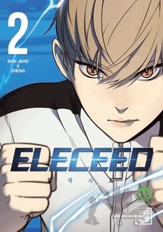 Eleceed 2 – Jeho Son – Athica Yayınları kitap kapağı