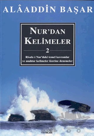 Nur’dan Kelimeler -2 – Alaaddin Başar – Zafer Yayınları kitap kapağı