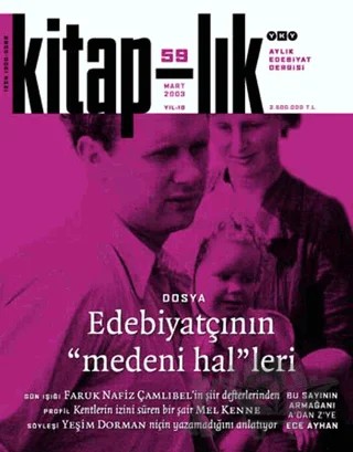 Kitap-lık Sayı: 59 Aylık Edebiyat Dergisi – Yapı Kredi Yayınları kitap kapağı