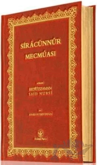 Rahle Boy Sıracun-Nur Mecmuası (Mukayeseli) – Bediüzzaman Said Nursi – Altınbaşak Neşriyat kitap kapağı