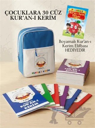 Çocuklara 30 Cüz Kur’an-ı Kerim – Kolektif – Coral Dağıtım kitap kapağı