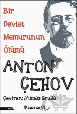 Bir Devlet Memurunun Ölümü – Anton Pavloviç Çehov – İnkılap Kitabevi kitap kapağı
