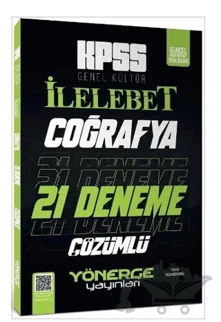 KPSS Coğrafya İlelebet 21 Deneme Çözümlü – Kübra Sarı – Yönerge Yayınları kitap kapağı