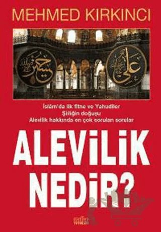 Alevilik Nedir? – Mehmed Kırkıncı – Zafer Yayınları kitap kapağı
