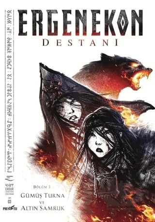 Ergenekon Destanı – Ömer Emre Erdur – Presstij Kitap kitap kapağı
