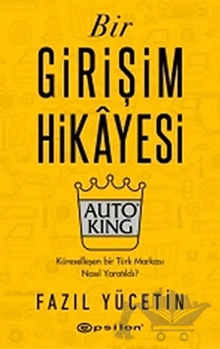Bir Girişim Hikayesi – Fazıl Yücetin – Epsilon Yayınevi kitap kapağı