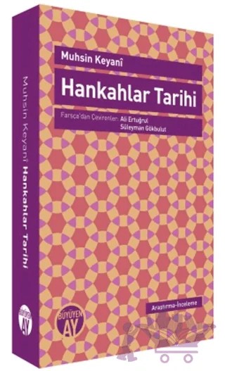Hankahlar Tarih – Muhsin Keyani – Büyüyen Ay Yayınları kitap kapağı