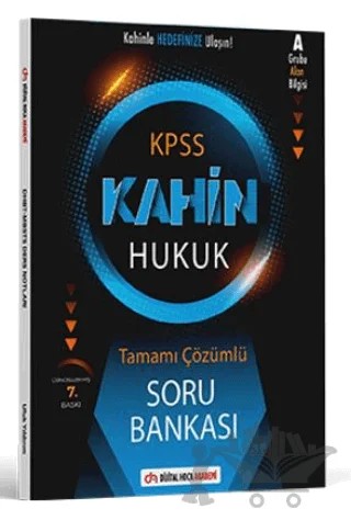KPSS A Grubu Kahin HUKUK Tamamı Çözümlü Soru Bankası – Kolektif – Dijital Hoca kitap kapağı