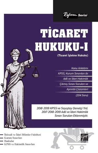Reform Serisi Ticaret Hukuku - 1 – Kolektif – Gazi Kitabevi kitap kapağı