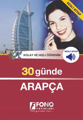 30 Günde Arapça (kitap + 3 CD) – Kolektif – Fono Yayınları kitap kapağı