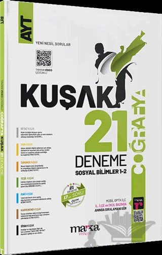 2024 AYT Coğrafya Kolaydan Zora 21 Kuşak Deneme Tamamı Video Çözümlü – Kolektif – Marka Yayınları kitap kapağı