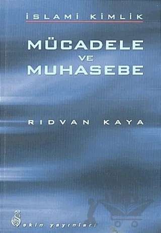 Mücadele ve Muhasebe – Rıdvan Kaya – Ekin Yayınları kitap kapağı