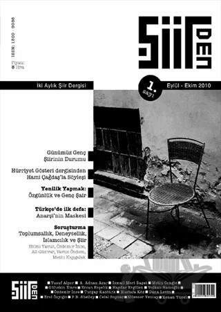 Şiirden İki Aylık Şiir Dergisi Sayı: 1 Eylül - Ekim 2010 – Şiirden Yayıncılık kitap kapağı