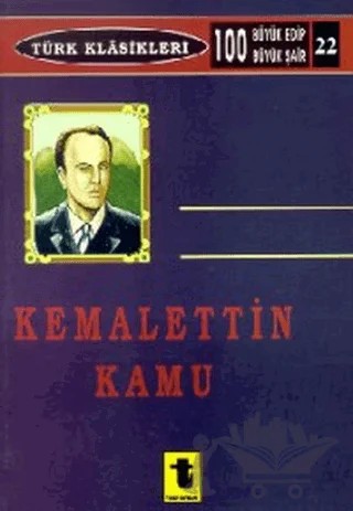 Kemalettin Kamu – Hasan Tuncay – Toker Yayınları kitap kapağı