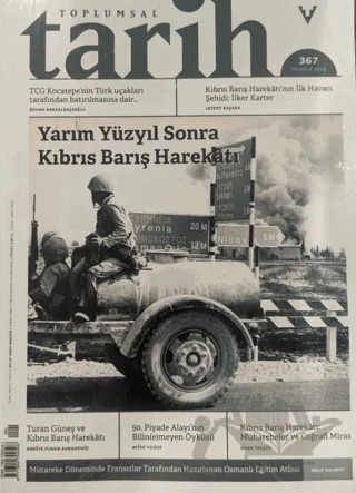 Toplumsal Tarih Dergisi Sayı: 367 Temmuz 2024 – Tarih Vakfı Yurt Yayınları - Toplumsal Tarih Dergisi kitap kapağı