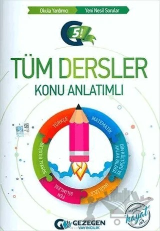 5. Sınıf Tüm Dersler Konu Anlatımlı – Kolektif – Gezegen Yayıncılık kitap kapağı