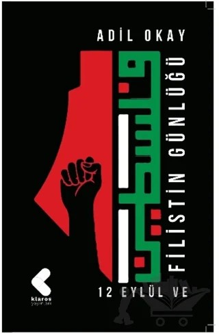 Filistin Günlüğü – Adil Okay – Klaros Yayınları kitap kapağı